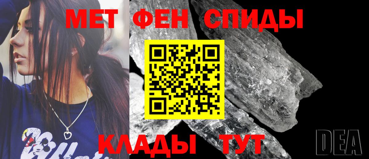 Amphetamine VHQ  Вход с VPN  Amphetamine  Тамбов 