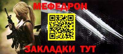СК Нальчик