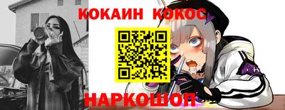 СК Нальчик