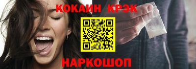 mdma Наро-Фоминск