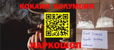 СК Нальчик