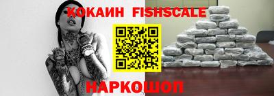 мдпв Новокубанск
