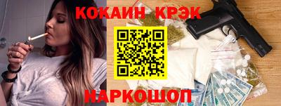 СК Нальчик