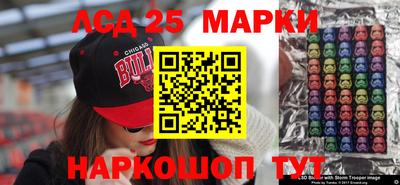 mdma Наро-Фоминск