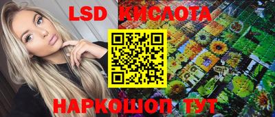 меф VHQ Нарткала