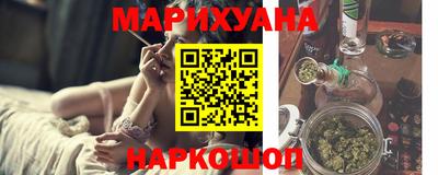СК Нальчик