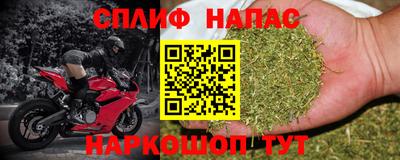 mdma Наро-Фоминск