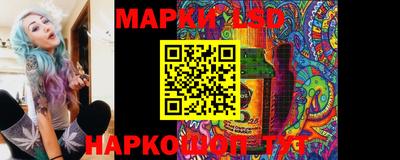 mdma Наро-Фоминск