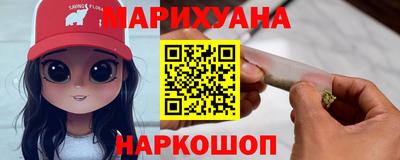 mdma Наро-Фоминск