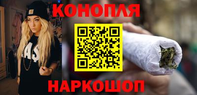 меф VHQ Нарткала