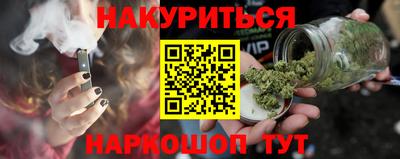 mdma Наро-Фоминск