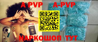 mdma Наро-Фоминск