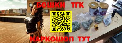 меф VHQ Нарткала