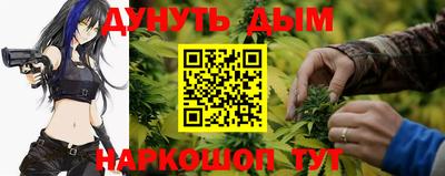СК Нальчик