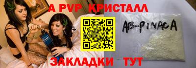 СК Нальчик