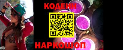 СК Нальчик