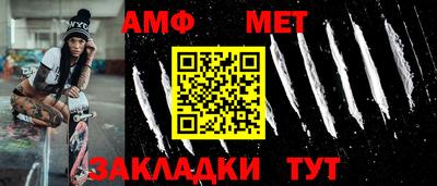 mdma Наро-Фоминск