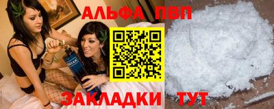 СК Нальчик
