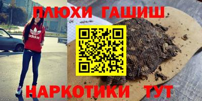 mdma Наро-Фоминск