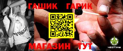 экстази Новодвинск