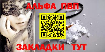 СК Нальчик